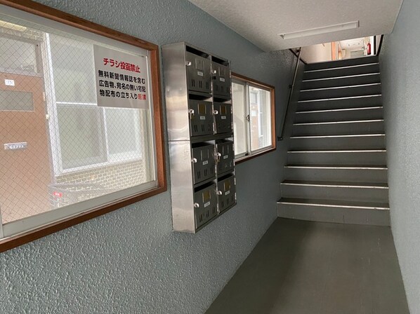 はるみマンションの物件外観写真